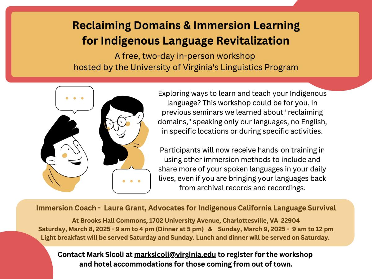 Reclaiming Domains Event Flyer